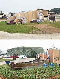 　2018年桃園農業博覽會今日盛大開幕，充滿在地特色的馬祖故事館，作為獨立館，展出馬祖歷史文化特色，讓參觀民眾能更進一步瞭解馬祖人文風情。（圖：本報編輯部）