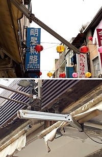 馬港商店街潛藏危機,住戶早年裝設的制式遮陽棚已損壞不堪使用甚至鐵條外露,大剌剌的涼在大馬路上相當不雅又危險;縣府產發處表示,村內對於商店街設施全部汰換具相當共識,會力促盡快推動。(圖/文:曹重偉)