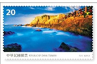 　中華郵政「郵票選美」票選結果出爐，今年由馬祖藍眼淚郵票以壓倒性票數奪冠。（圖：中華郵政提供）