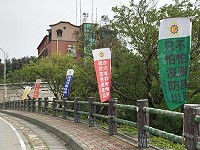 107年全民防衛動員暨災害防救民安四號將於明天10日下午進行第二次預演,各參演單位人員車輛都會到場實際演練,連江縣消防局、警察局再次呼籲參演單位準時報到及民眾遵守交通管制。(圖/文:曹重偉)