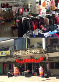 位在山隴的服飾店「雅雅的店」全新開幕,主打平價流行,販售商品相當多元。(圖/文:馮紹夫)