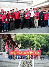 馬港天后宮2018年兩江媽祖文化交流會香10日正式出發,縣長劉增應、議長張永江前往旅運大樓送行及致贈程儀,祝賀鄉親旅途平安、行程順利。(圖/文:曹重偉)
