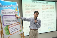 為鼓勵民眾汰除老舊高污染車輛,連江縣環境資源局除持續補助民眾汰除老舊高污染車輛,降低高污染車輛造成空氣污染之情形。(圖:連江縣環境資源局)