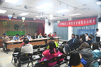 　國立臺灣海洋大學即將進駐&#22338;里校區，對北竿國小教育資源整合，縣府昨日舉辦公聽會，說明整合緣起與未來計畫。（圖／文：馮紹夫）