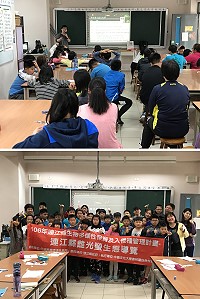 馬祖特有雌光螢生態導覽活動13日舉行,讓仁愛國小師生對雌光螢有更深入的認識。(圖/文:吳嘉榮)