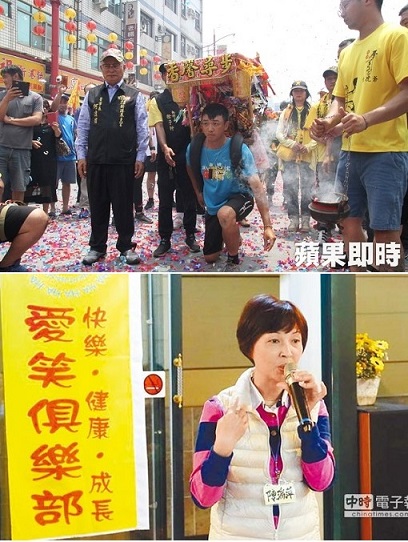 花蓮市民族里長張東耀為癌母(旅台牛角陳瑞萍、圖下)還願祈福,3月28日背媽祖苦行17天6百公里進廟前虔誠跪拜。(圖/蘋果、中時)