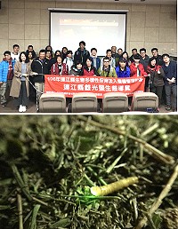 　上圖：馬祖特有雌光螢生態導覽活動最終場，15日在東莒遊客中心舉行。下圖：雌光螢現身，為雌光螢生態導覽活動劃下句點。（圖／文：蔡夢玲）