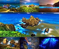 台、泰臉書粉絲頁TTFans泰文版19日發佈介紹馬祖觀光旅遊景點資訊(藍眼淚)。(圖:TTFans)