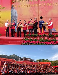 　馬祖王氏宗親會應邀參加2018福州晉安第6屆閩王文化節活動。（圖：馬祖王氏宗親會）