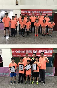 107年運動i台灣連江縣桌球社區聯誼賽21日為國中及國小組比賽,經過數輪精彩的對戰,終於產生前3名優勝者。(圖/文:吳嘉榮)