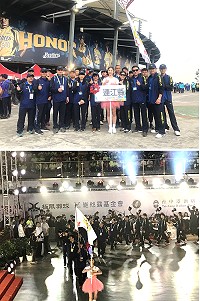 台中107年全國中等學校運動會21日晚間開幕,連江縣代表隊進場受到全場歡呼,角力選手在進場前合影。(圖:連江縣政府教育處)