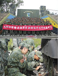 上圖;見學役男於梅石幹訓班合影。下圖:見學役男親身體驗CM21甲車裝備保養。(圖/文:謝承翰)