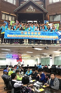 連江縣學生校外生活輔導會18日至20日辦理防制學生藥物濫用增能研習活動,加強親師生一起合作,建立無毒校園。(圖:教育處)