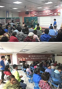 (上圖)連江縣第五期離島綜建實施方案暨12年縣政發展說明會昨晚南竿舉行,民眾提出許多意見作為縣府、顧問公司參考。(圖/文:馮紹夫);(下圖)勾勒12年縣政發展藍圖,行政處第3次下鄉在北竿召開綜建發展規劃說明會。(圖/文:陳鵬雄)