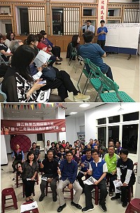 「我們的島」離島綜合建設實施方案暨12年縣政發展計畫第3梯次說明會,分別在東西莒舉行。(圖:宋幸儒、蔡夢玲)