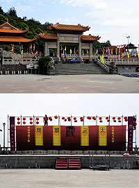 2018媽祖聖誕祝壽慶典系列活動將於5日開跑,目前廟方已完成籌備工作;天天都有精彩活動,有擲筊王大賽及首次舉辦的海上巡安祈福,歡迎遊客鄉親踴躍前往參加。(圖/文:曹重偉)