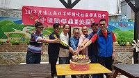 塘岐社協舉辦14週年慶活動,各界歡聚分享成長喜悅。(圖:塘岐社協提供)