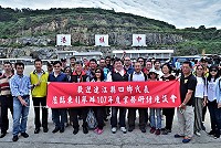 　連江縣四鄉鄉民代表與各鄉鄉長，齊聚東引進行鄉政研討與交流活動。（圖／文：陳其敏） 