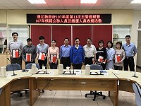 　連江縣107年模範公務人員及績優人員7日頒獎，公開表揚7位得獎人及1組得獎團體，表彰其專業與卓越貢獻。（圖／文：吳嘉榮）