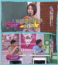 周小馬應名主持人于美人之邀,出席新開《請問•你是哪裡人》節目來賓,5月9日、10日晚間衛視中文台播出。在錄製過程,周小馬連上3檔告訴國內觀眾關於馬祖故事。