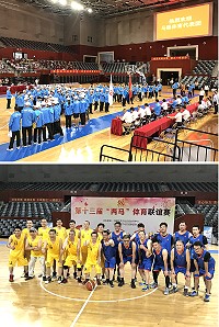 第13屆兩馬體育聯誼賽10日展開籃球、桌球、網球賽程,雙方以運動會友,彼此切磋及強健體魄。(圖/文:吳嘉榮)