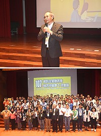  　107年資訊主管聯席會-地方分組第1次會議昨日在馬祖民俗文物館舉行，中央及地方政府相關部門主管出席，國發會副主委曾旭正主持會議。（圖／文：馮紹夫）
