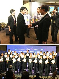 經濟部中小企業處「明日城鄉.一起共好」前瞻城鄉建設高峰會暨願景論壇11日台北舉行,縣長劉增應當天往返出席,院長賴清德入場與劉握手致意。(圖:連江縣政府產發處)