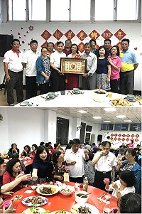西莒母親節表揚餐會,模範母親陳珠金接受表揚。(圖/文:宋幸儒)