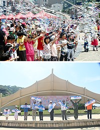 515國際家庭日,縣府、家扶中心與民間社團合作舉辦宣導活動,山隴澳口公園化身嘉年華會。(圖/文:馮紹夫)