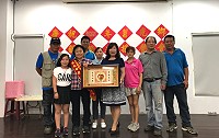 莒光鄉公所宴請東莒所有辛勞的媽媽們,餐會中各界紛紛獻上誠摯祝福。(圖/文:蔡夢玲)