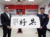 海巡署第十一巡防區指揮部昨舉辦新任部主任新職介紹典禮,由金馬澎分署長廖德成主持,新任部主任為覃仁勇上校(圖右)。(圖:金馬澎分署第十岸巡隊)