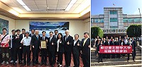 劉增應獲選台北醫學大學106學年度傑出校友,該校董事長張文昌(前左4)、校長林建煌(前右5)17日到馬祖頒贈獎牌暨一行在縣府大樓前合影留念。(圖:馮紹夫)