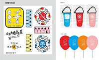 　今年度健康上籃開幕式預定19日下午2時30分開始，並提前於1時30分發送紀念T恤（限量100件）、紋身貼紙、冰壩杯杯袋、氣球、充氣加油棒等宣導品，歡迎鄉親踴躍前往觀戰。（圖：連江縣衛生福利局）