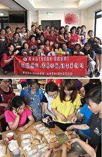 婦女會「烘享幸福,焙感溫馨」暨「距離無礙,家暴不再」親子手作坊,19日西莒溫馨登場,婆婆媽媽、姐姐妹妹齊聚一堂,製作「亞麻麵包」。(圖/文:宋幸儒)