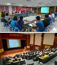 馬祖運動休閒觀光發展協會分別在南北竿舉辦體育志工研習課程。(圖:馬祖運動休閒觀光發展協會)
