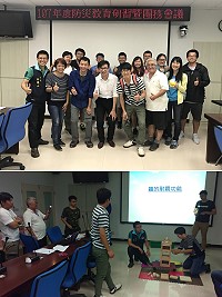 　縣府教育處與東莒國小19日合作舉辦校園複合式防減災教育研習，強化各級學校防災教育知能。（圖：教育處）