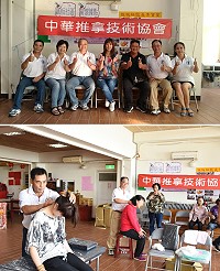 中華推拿技術協會由仁和堂運動傷害整復舒絡中心主持人沈瑞昌帶隊到馬祖義診。(圖:本報編輯部)