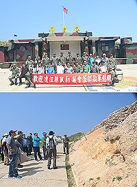 議員前往亮島訪問,表示將爭取架設基地台,協助改善對外通訊並解決往來船舶訊號問題。(圖/文:馮紹夫)