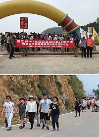 107年運動i台灣-登山、健行、慢跑活動26日歡樂出走,鼓勵民眾利用週休假期外出運動健走,接近大自然美好環境。(圖/文:吳嘉榮)