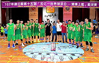 　領隊：陳志華。教練：甘裕新。球員：1號王璟諭、2號王登彥、3號鄭詮龍、8號陳澔璘、11號陳則淳、12號陳則汎、14號張銘峰、20號王政富、25號翟振皓、33號陳學宇、35號王皓、41號楊世賢、57號成力煥、83勤明慶。（圖／文：曹重偉）