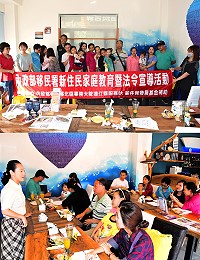 移民署連江縣服務站26日下午舉辦「落地生根,開花結果」家庭教育講座及法令宣導活動,邀請有5年移民輔導經驗的移民署臺北市服務站越南語輔導員嚴沛瀅專程來馬擔任講師。(圖/文:曹重偉)