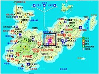 響應世界環境日,環境資源局將於6月3日下午1時舉辦國家級清水濕地的昔與今暨守護家園減塑撿塑活動。(圖:連江縣環境資源局)