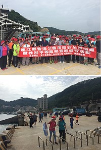 連江縣營造工業同業公會慶祝工程師節舉辦健行及講習活動。(圖/文:馮紹夫)