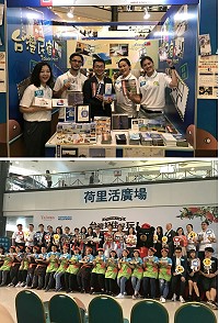 馬祖民宿發展協會參加台灣好住好玩!農莊民宿節,推廣在地觀光及民宿,期待吸引更多遊客到馬祖旅遊。(圖:馬祖民宿發展協會)