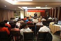 中華馬祖鄉親協會第8屆第2次理監事會議。(圖:中華馬祖鄉親協會提供)