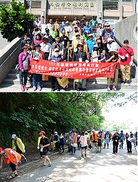 響應世界環境日,環境資源局3日下午舉辦國家級清水濕地的昔與今暨守護家園減塑撿塑活動,靜態環境教育及安排動態淨山、認識濕地活動,讓大小朋友透過親手撿拾垃圾來維護家鄉環境。(圖/文:曹重偉)
