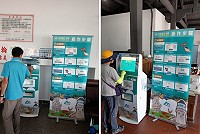 交通旅遊局馬祖海上交通訂位購票系統完成建置,莒光航線先行啟用,民眾可上網站了解注意事項。(圖:交通旅遊局)