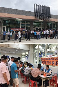 　107年社區整合式健康篩檢北竿場第1天大排長龍，首日即有271位民眾完成掛號檢查。（圖／文：陳鵬雄）