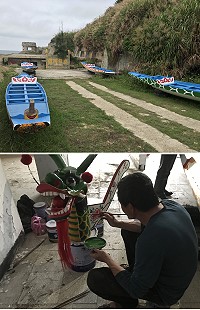 莒光鄉2018端午節龍舟賽準備就緒,歡迎您來共襄盛舉!(圖/文:宋幸儒)