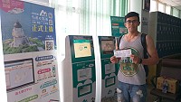 　連江縣交通旅遊局海上訂位購票系統莒光航線首先上線，宣告馬祖交通正式進入智慧化時代。（圖：連江縣交旅局）